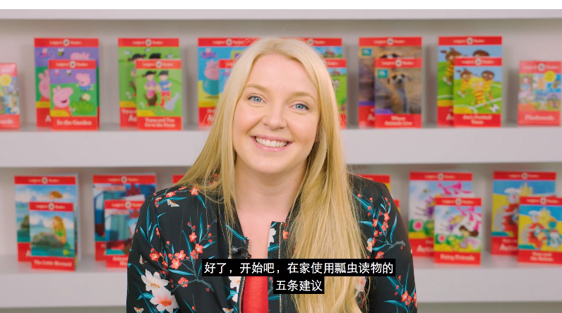 (Mandarin) Activity Ideas for Home Learning – Ladybird Readers