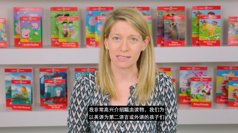 (Mandarin) Introduction – Ladybird Readers